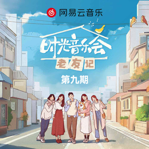 cc微博至尊版舞蹈
