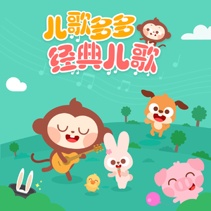 cc微博至尊版舞蹈
