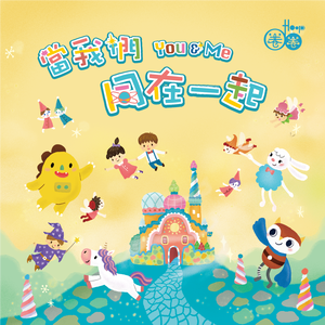 cc微博至尊版舞蹈
