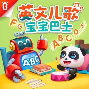 cc微博至尊版舞蹈
