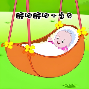 cc微博至尊版舞蹈
