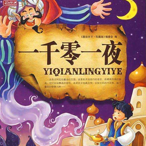 cc微博至尊版舞蹈
