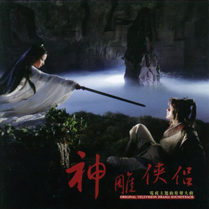 cc微博至尊版舞蹈
