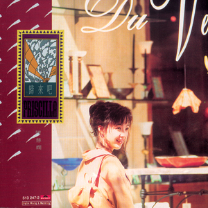 cc微博至尊版舞蹈
