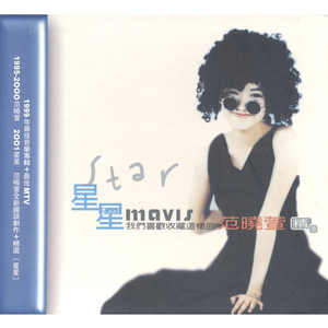 cc微博至尊版舞蹈
