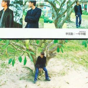 cc微博至尊版舞蹈
