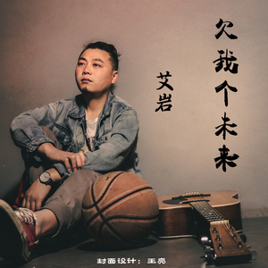 cc微博至尊版舞蹈
