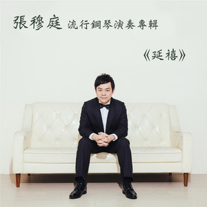 cc微博至尊版舞蹈
