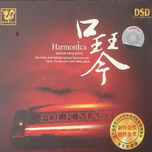 cc微博至尊版舞蹈
