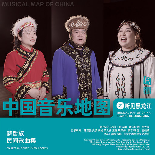 cc微博至尊版舞蹈
